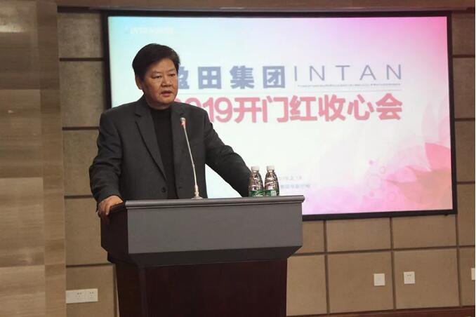 QQ截圖20190215154000.jpg