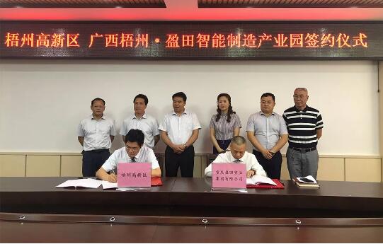QQ截圖20190604103710.jpg
