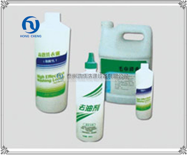 Scrubbing series
